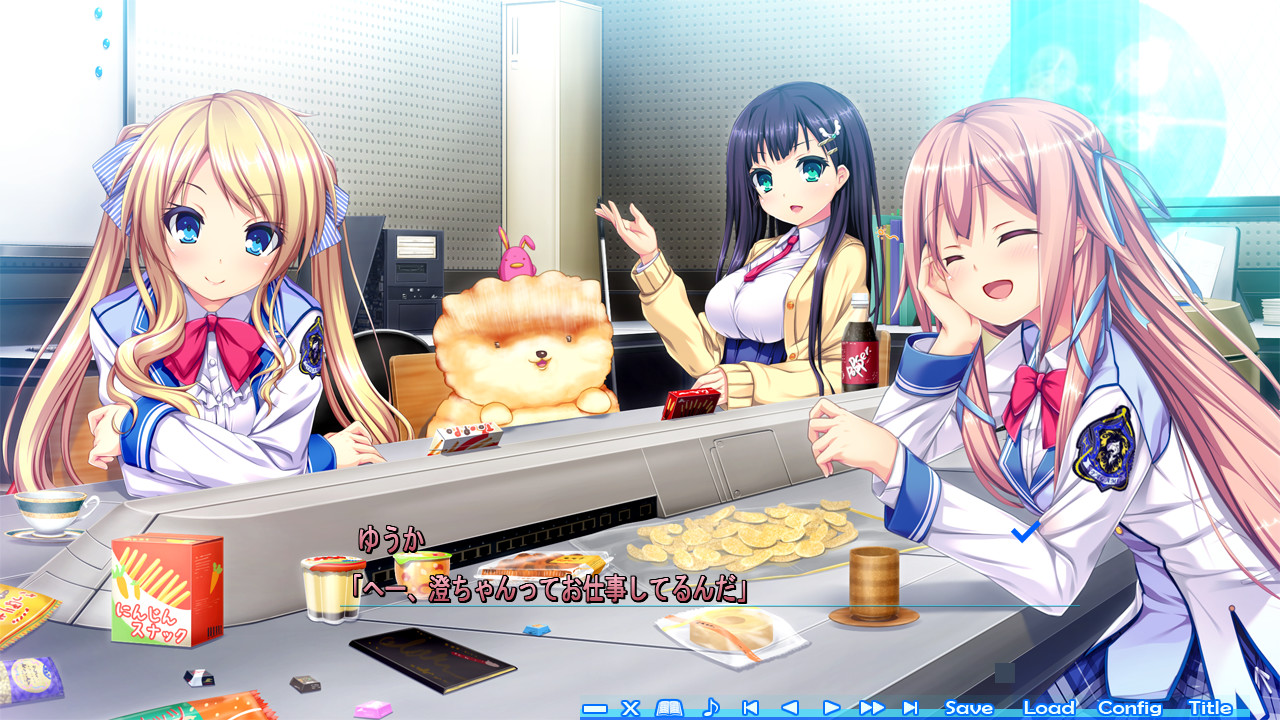 하베스트 오버레이