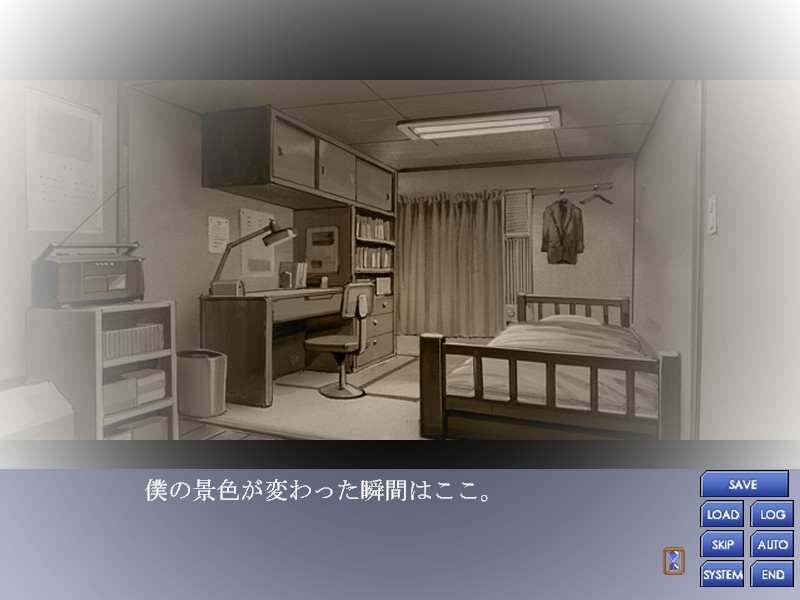 토노사와 마술연구회