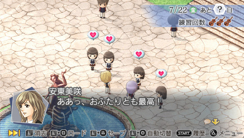 금색의 코르다 3 AnotherSky