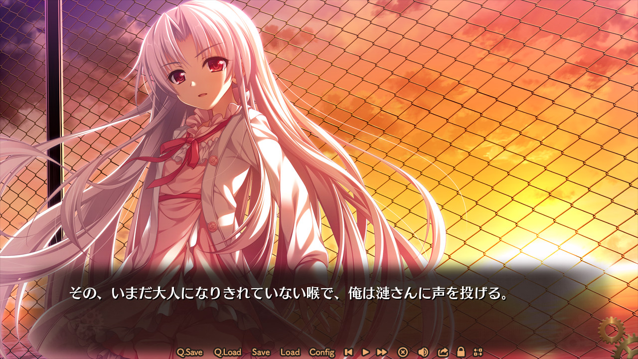 할 수 없는 내가, 반복한다.