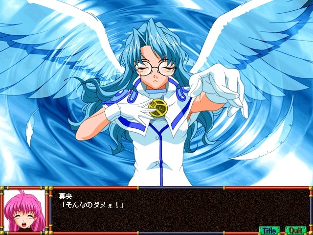 환마전기 렉시온