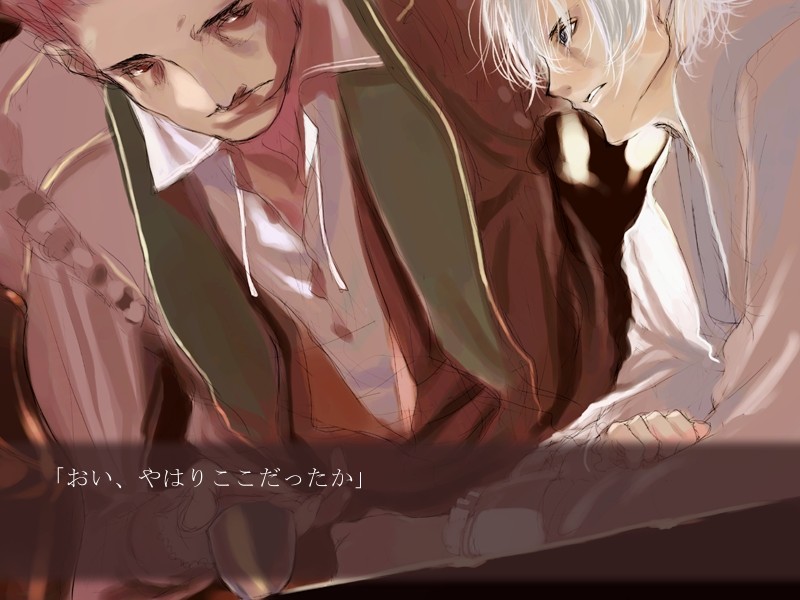 고급 창부 ～코르티자나～