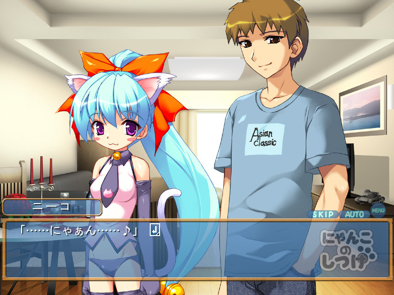 냥코의 길들이기