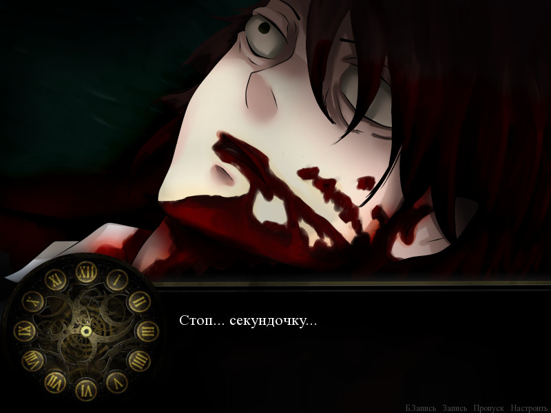 Welcome to Scaretale: Three Past Midnight