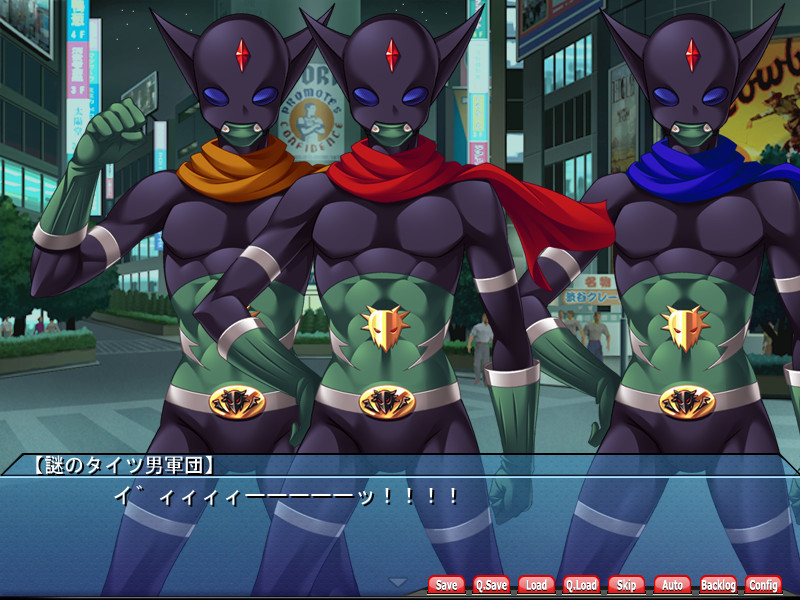 페르소나 드라이버 류키 ～여괴인 군단 대진격!～