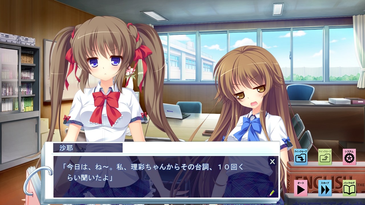 성실하고 속삭이는 나를 어린 친숙한 리채가 성적인 의미도 담아 함락해가는 이야기