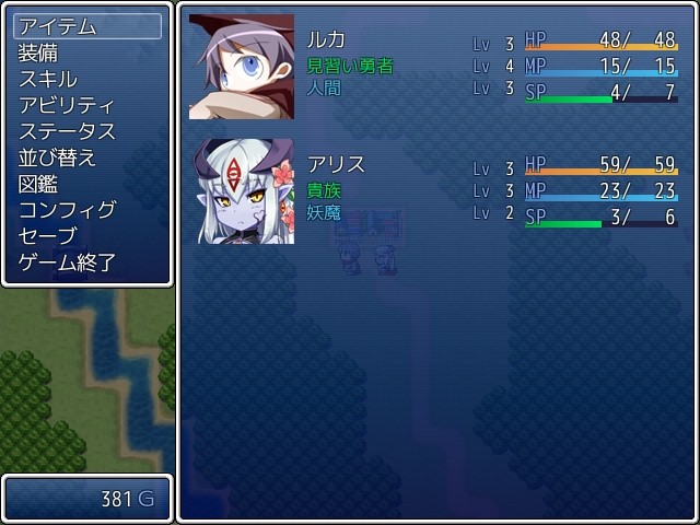 몬무스・퀘스트! 패러독스 RPG 전장