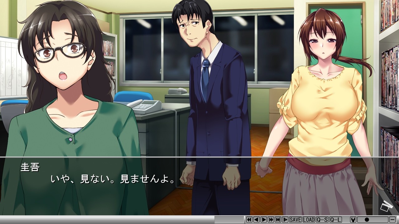 다시 또 뺏기 ～남의 아내, 또 팝니다～