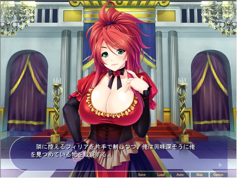 거근전생 ~여자뿐인 이세계에서 여기사들을 종부지배! 모든 백성이 육변기입니다. 임신 구멍에 정자님을 하사해 주세요♪~