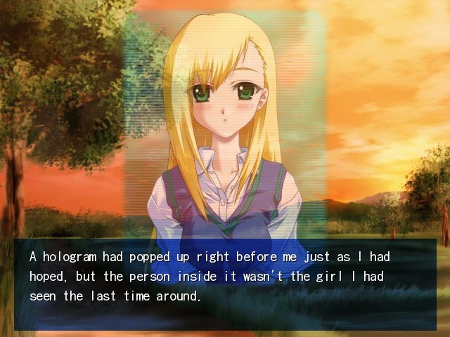 여름날의 레조넌스