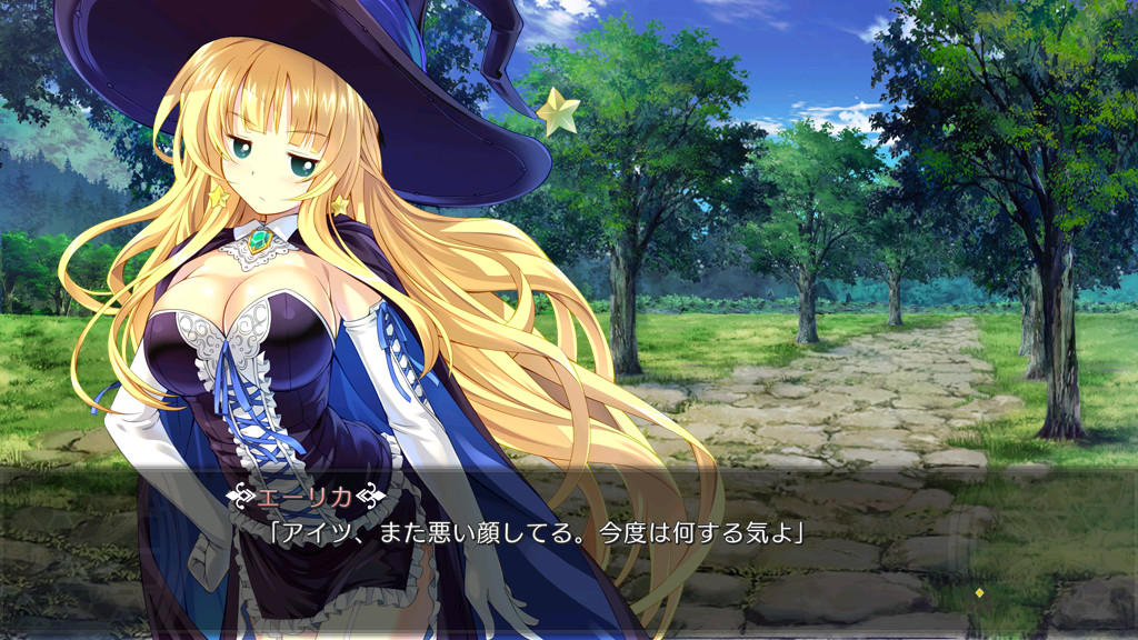 Re;Lord 제2장 ～쾰른의 마녀와 검은 고양이～