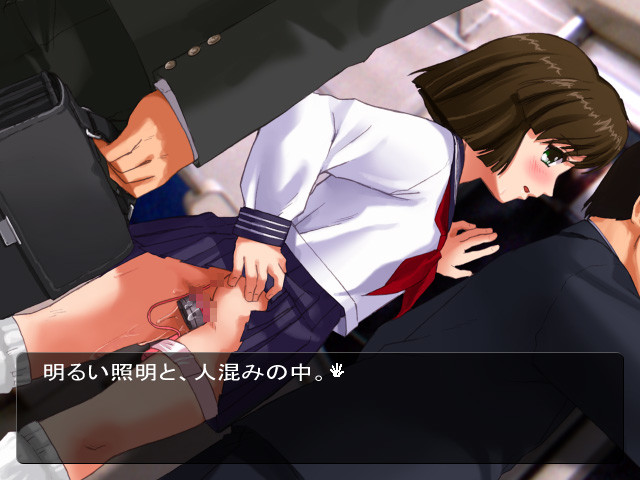 로리 꼬 노출 클럽 ～싹트기 시작한 마음～