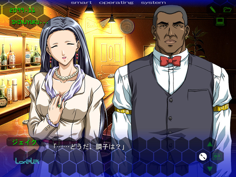 D.U.O. ～song for all～