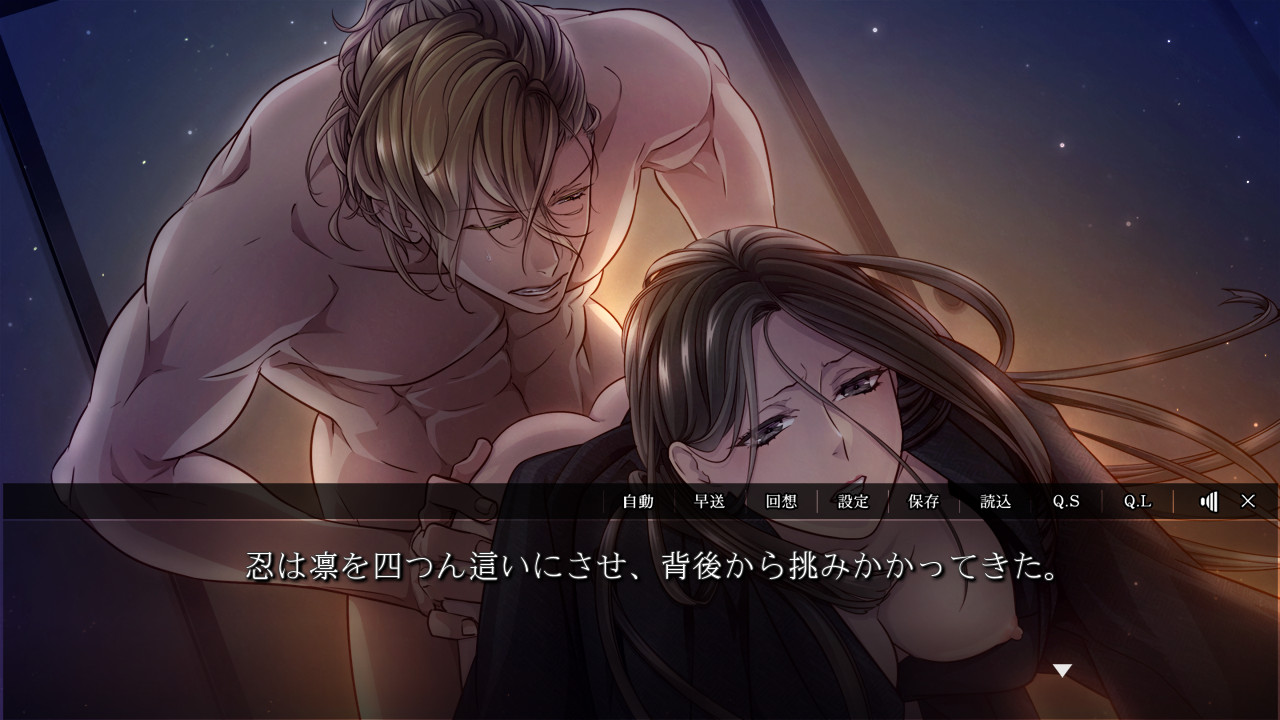 요시와라 피안화