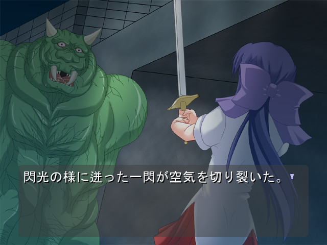 Ever17 CrossOver Impression