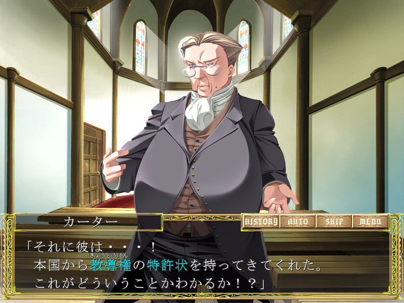 세일럼의 마녀들