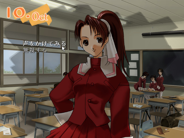 은행나무 흩날릴 무렵