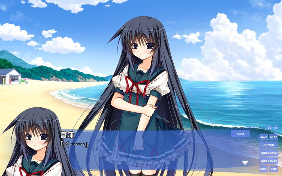 나와 그녀가 미스터리한 건에 대하여