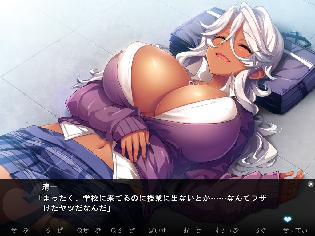 빗치인 그 아이에게 성생활 지도! JK 빗치★하메파코 스쿨 라이프