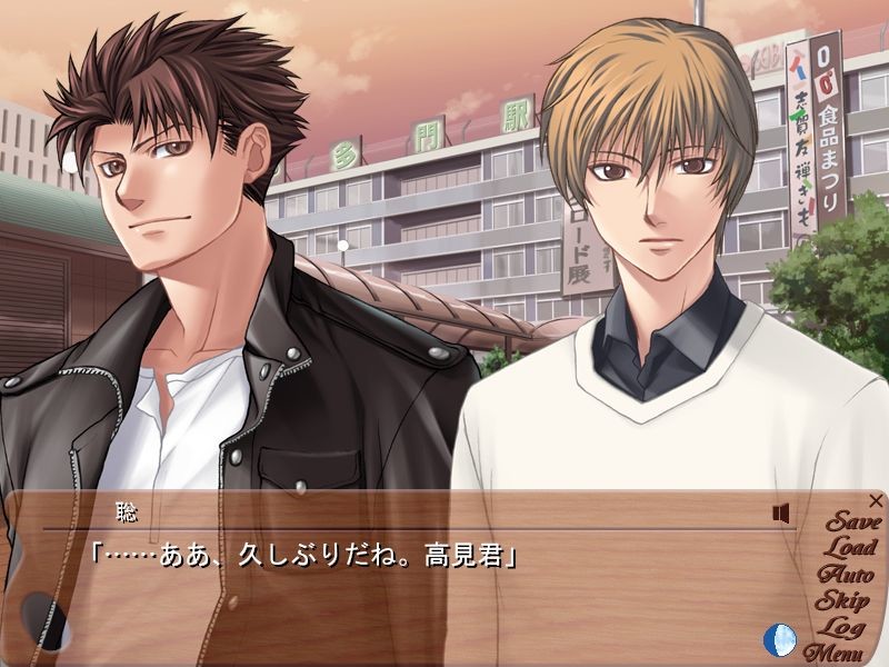 달의 빛 태양의 그림자 -Another Moon-