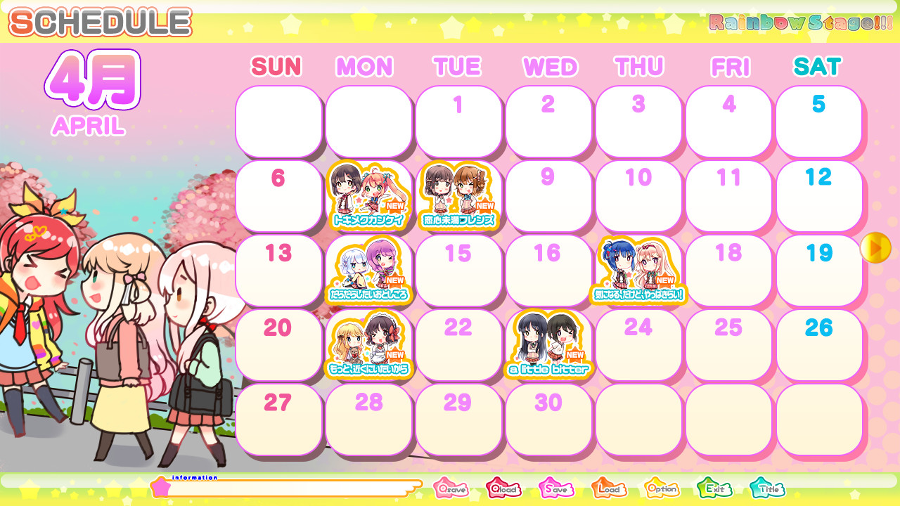 리리쿠루 Rainbow Stage!!!