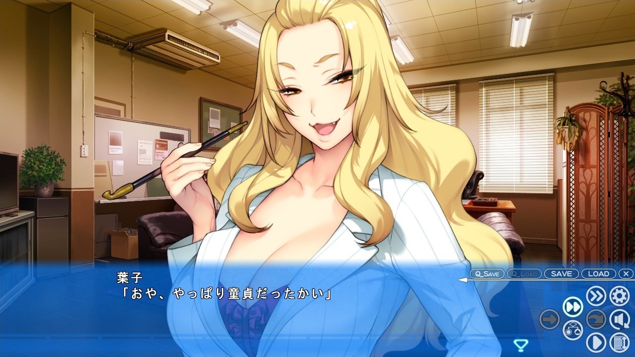 아케이로 괴기담