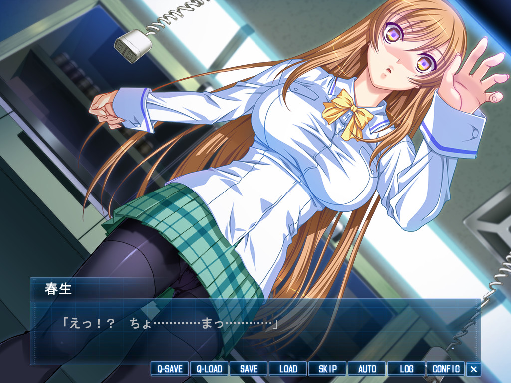 조심술 외전 ～아야카 박사의 HENTAI 사건부～