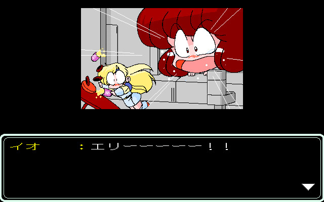 미니멈 가이나록