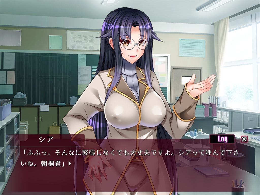 몬무스! 역레이프 학원