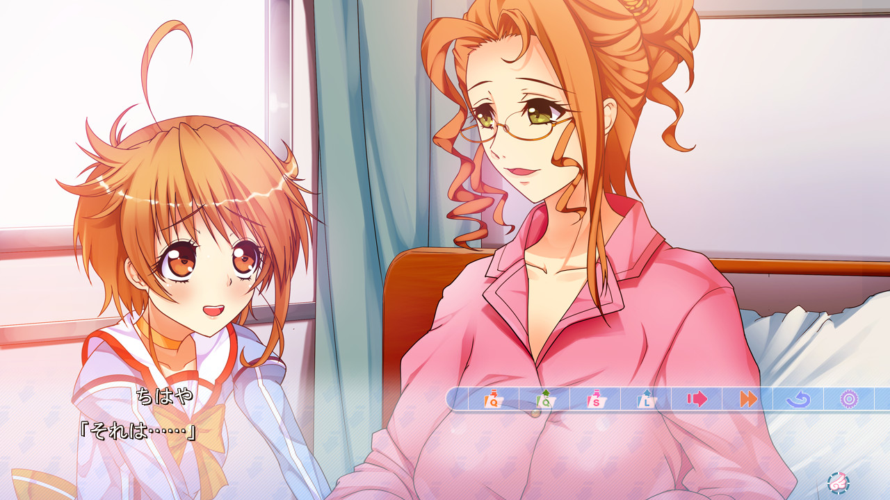 매지컬 카난2 ～비색의 베르가못～