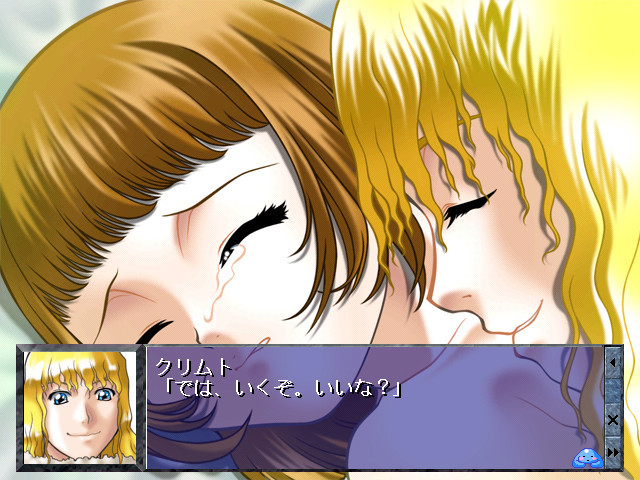 마법사의 ♀제자