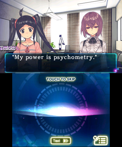 초과학탈출 기어 디텍티브