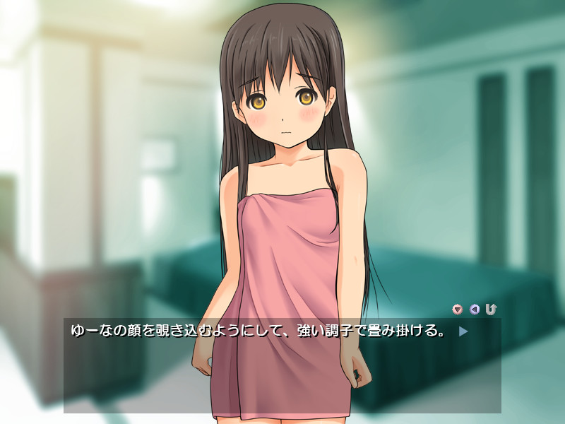 ●witter에서 만난 소녀 유나