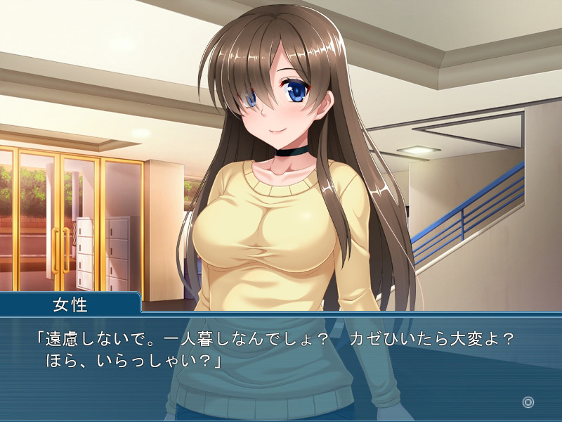 청초하고 비치인 유부녀는, 사실 서큐버스였습니다 ～부탁이에요, 남편에게는 말하지 말아 주세요～