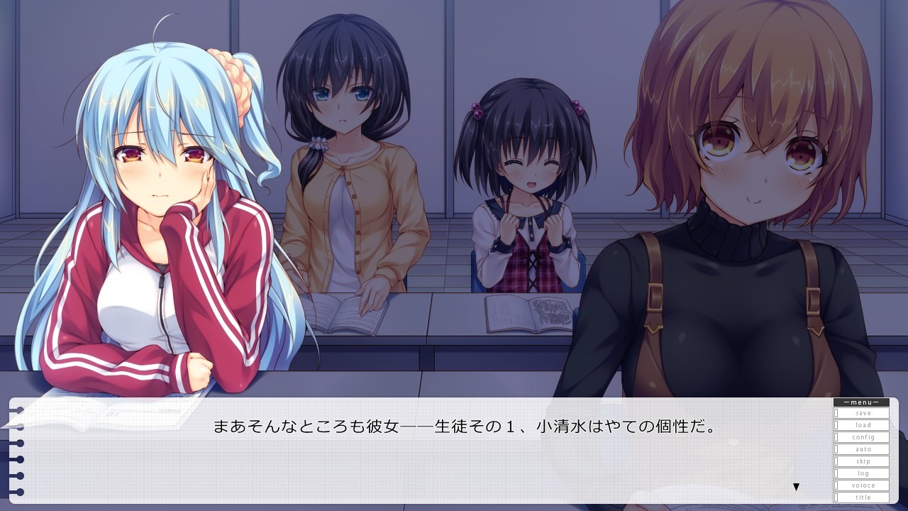 밤을 헤매는, 우리들의 미아교실