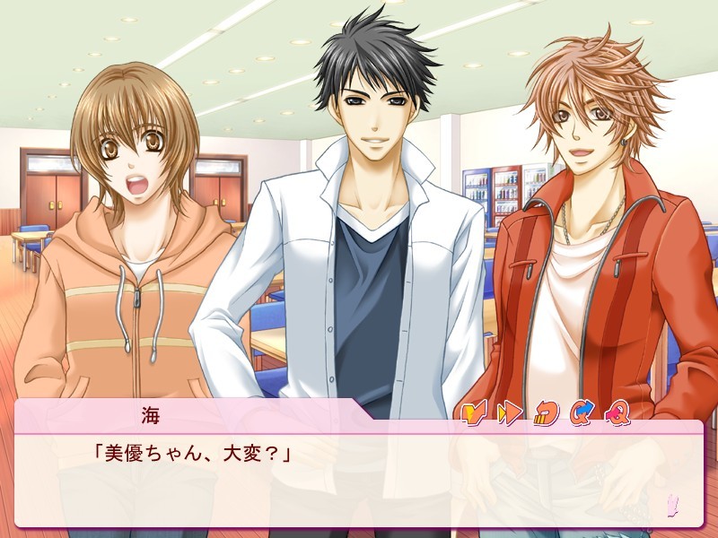 Pretty flap ～초콜릿 테이스트～