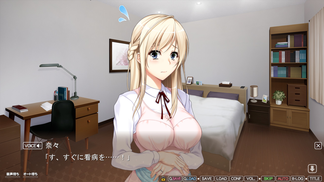 언제까지나 나만의 엄마로 있어줘! ～아, 좋아 엄마! 더 더 빨게 해줘!! 딜리버리 엄마가 내 스트라이크 존을 너무 찔러서 내 가랑이는 이미 한계야!!!～