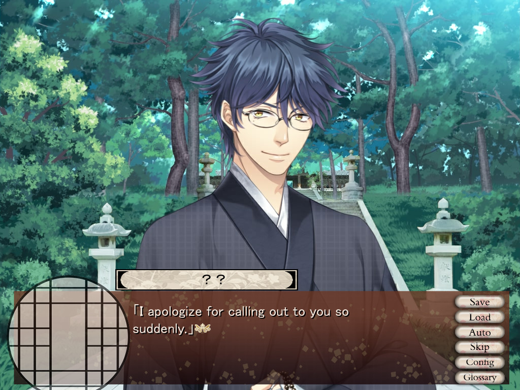 Lost in Secular Love