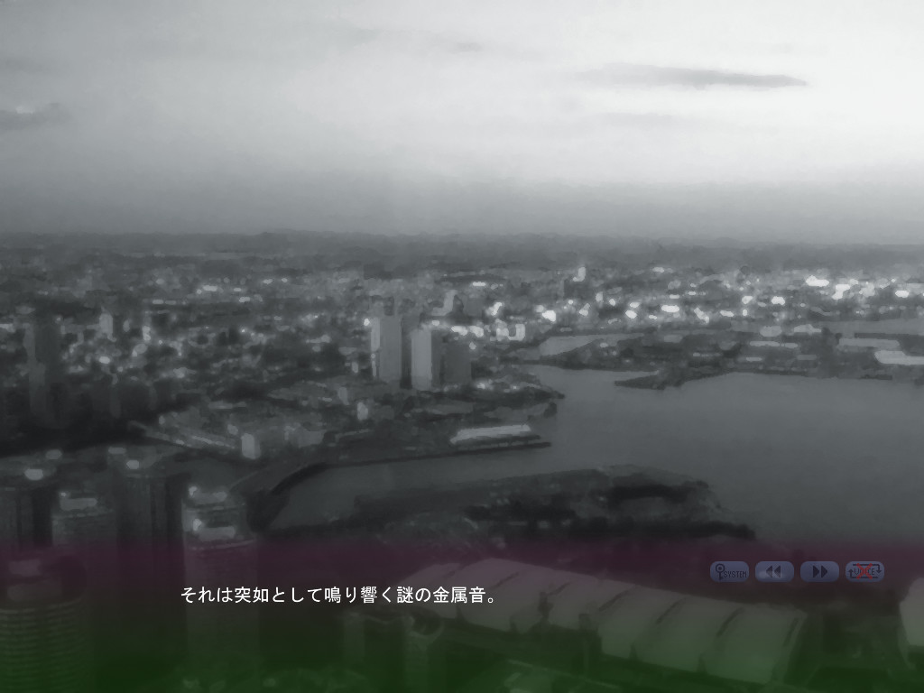 봉마성녀 로자리아