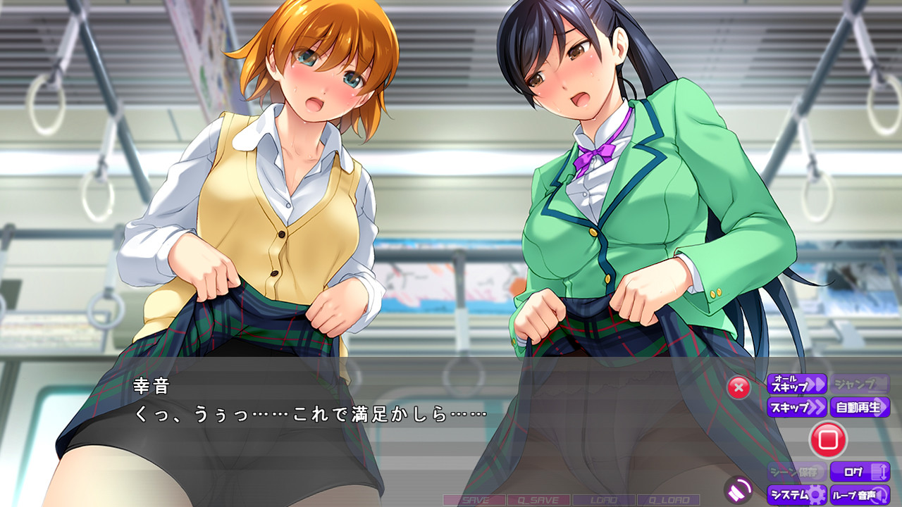 치한 광 2 ~ 격야바 어플에서 강한 아노 딸의 메가 파이 엉덩이를 학대! 아헤 얼굴 절정으로 타락하고 싶다! ! ~