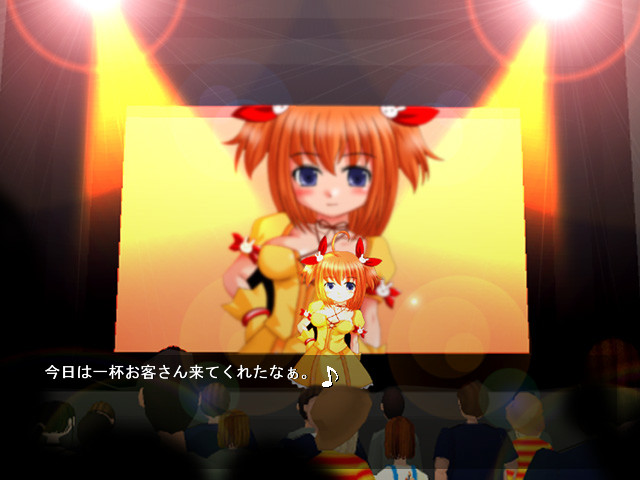 무모의 타테스지에 임신할 때까지 모두 함께 질내사정