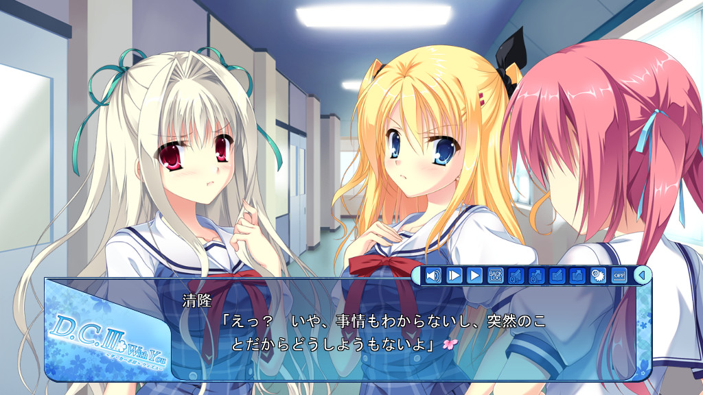 D.C.III With You ～다・카포III～ 위즈 유