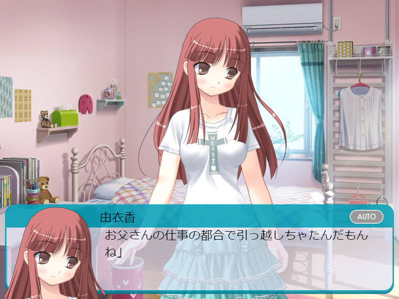 여름의 씁쓸한 추억