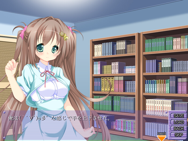 남매☆변신 나우