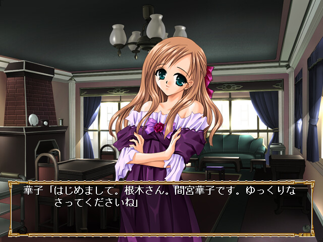 만월(満つる月)