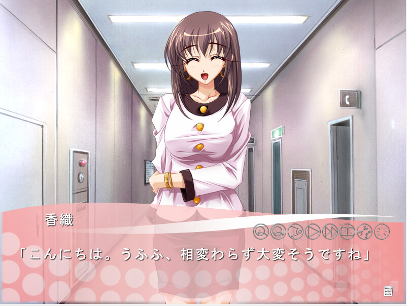 오샤부리 아나운서 「그렇게 마시게 하면…… H하고 싶어져 버려」