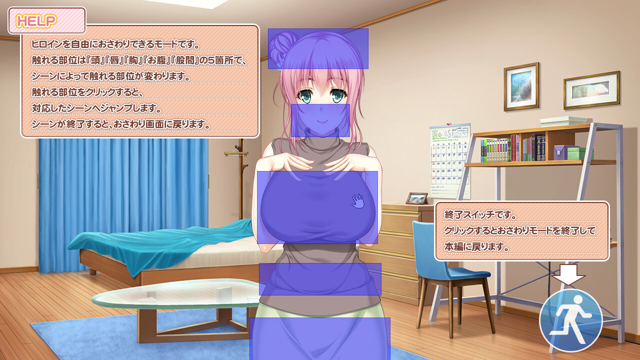 언제까지나 나는 엄마를 사랑해! ~좋아, 엄마한테 어리광 부려, 가슴으로 잔뜩 돌봐줄게♪~