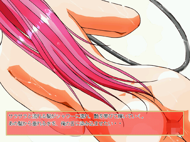 엿보기 ～노조쿠～