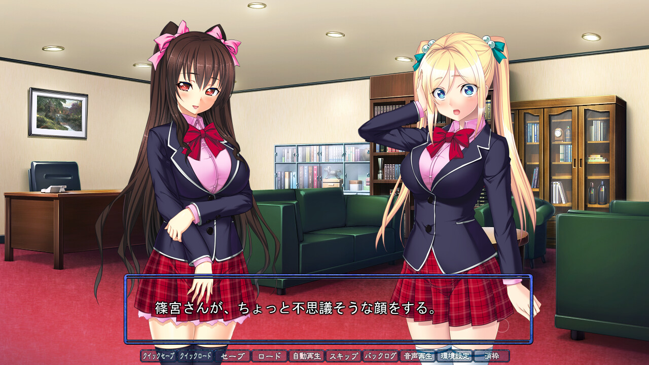 최면학원 1학년