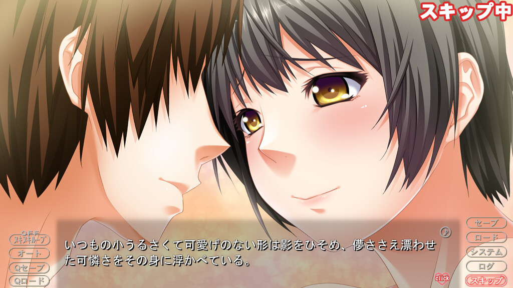 하나요메 카리료 전속 메이드와 알콩달콩 에로한 휴일! 『치호와 함께!』